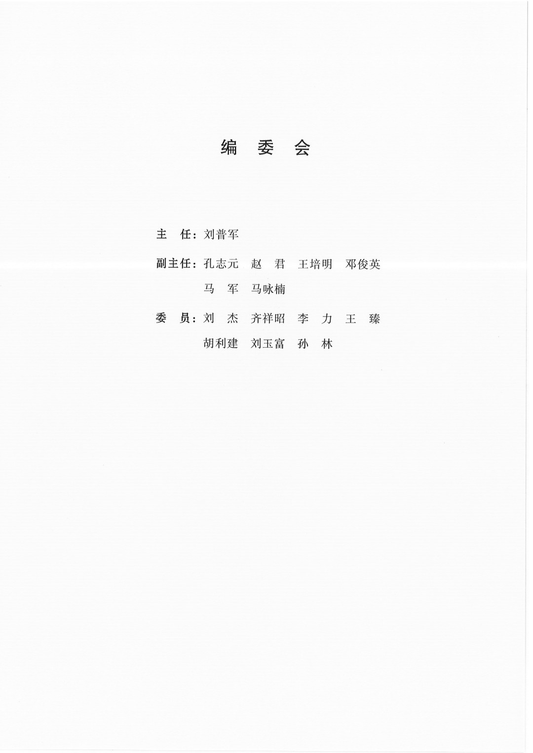 20250317140256_00002