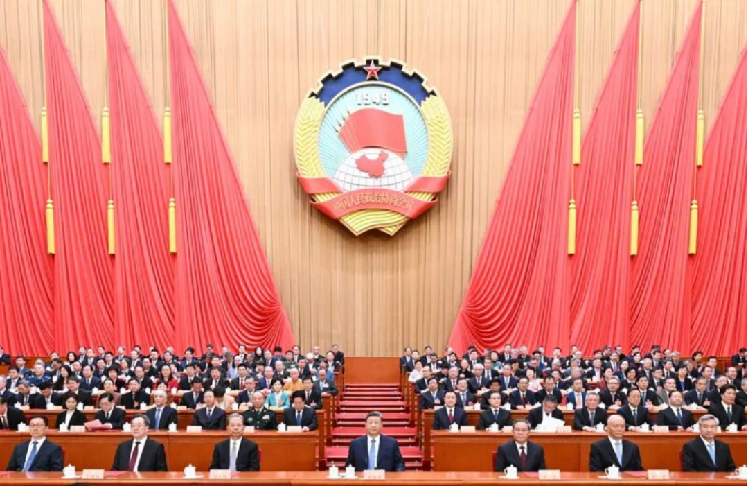 全國政協(xié)十四屆四次會議閉幕-2024031142