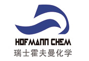 霍夫曼（天津）國際貿(mào)易有限公司