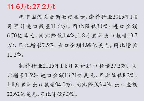 數(shù)3.jpg