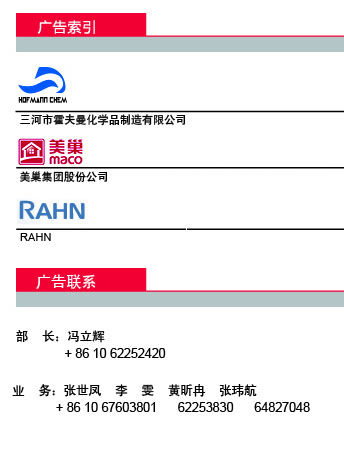 未標(biāo)�?2.jpg